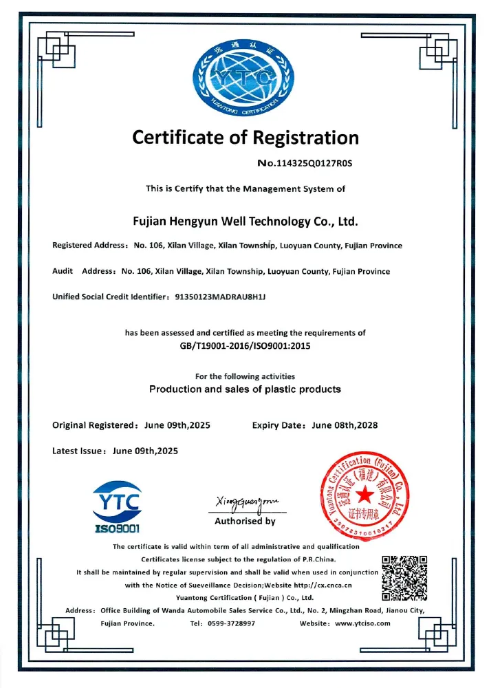 Сертификат (1)